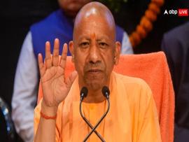 योगी सरकार का बड़ा फैसला, यूपी में ट्रांसजेंडर समुदाय को मिलेगा राशन कार्ड 
