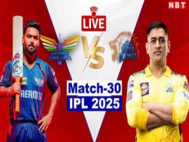 LSG vs CSK Highlights: आखिरी ओवर में सीएसके की जीत, लखनऊ के हाथ से फिसला मैच