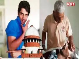 हेडलाइन: बेटे के दर्द से टूटा परिवार, माता-पिता ने की इच्छा मृत्यु की मांग